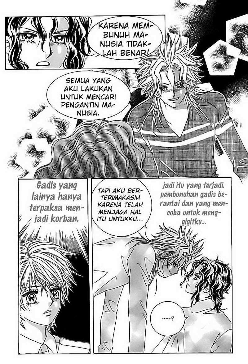 My Boyfriend is a Vampire Chapter 7 halaman 33