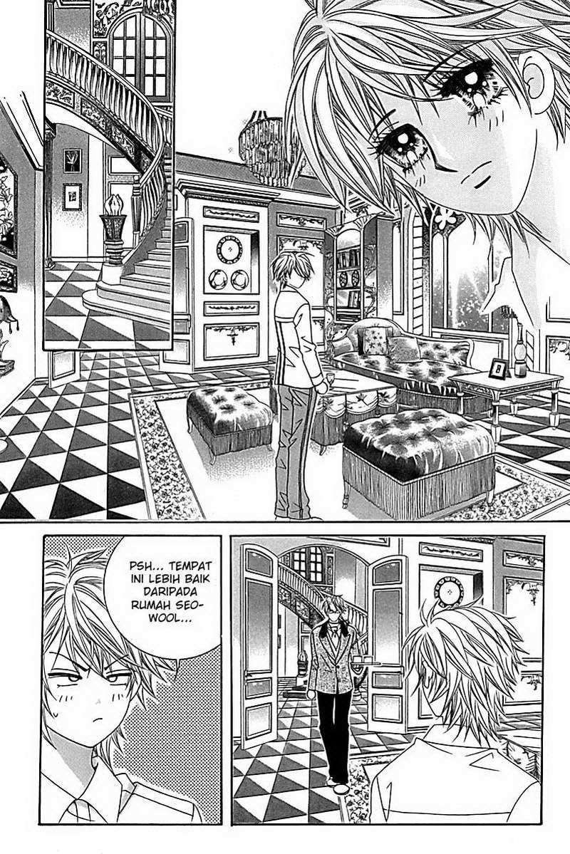 My Boyfriend is a Vampire Chapter 7 halaman 17