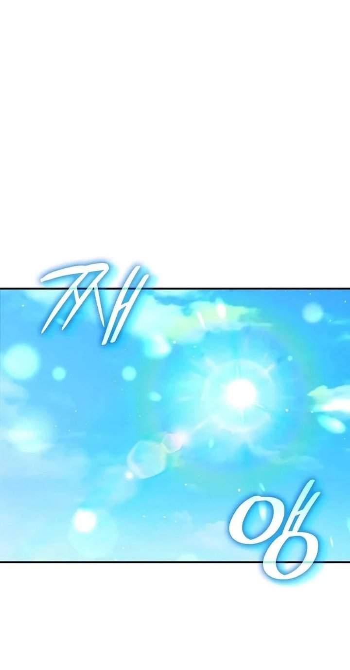 A Cadet Becomes A Prophet?! Chapter 47 halaman 31
