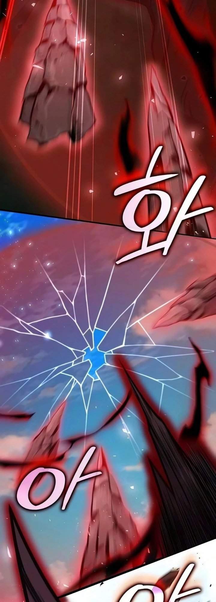 A Cadet Becomes A Prophet?! Chapter 51 halaman 82