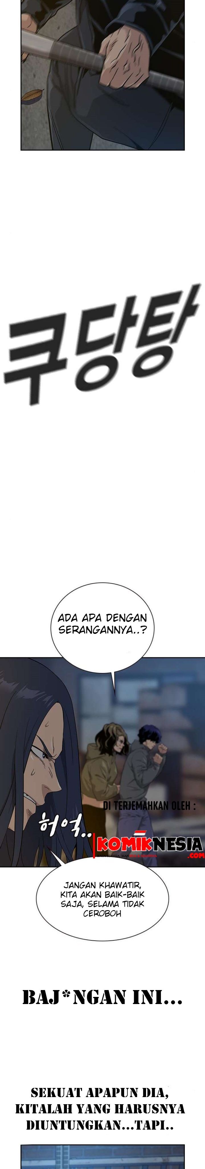 To Not Die Chapter 13 halaman 31
