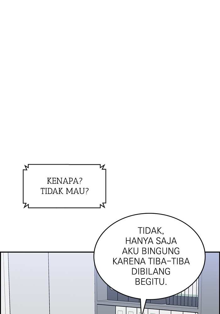 A.I Doctor Chapter 111 halaman 97