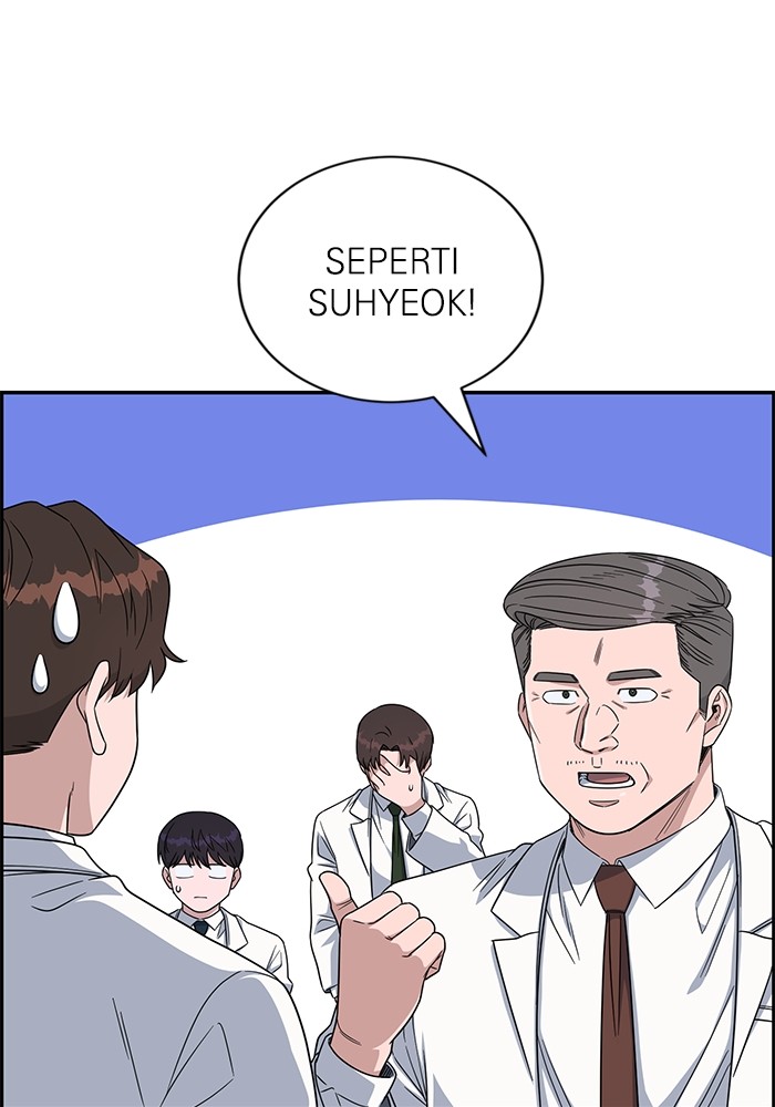A.I Doctor Chapter 111 halaman 44