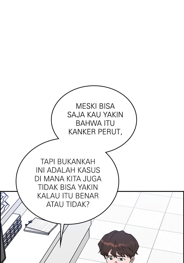 A.I Doctor Chapter 111 halaman 23