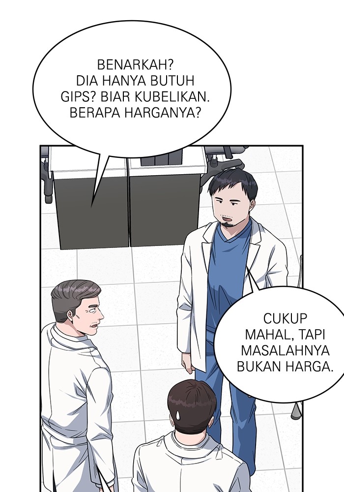 A.I Doctor Chapter 114 halaman 95