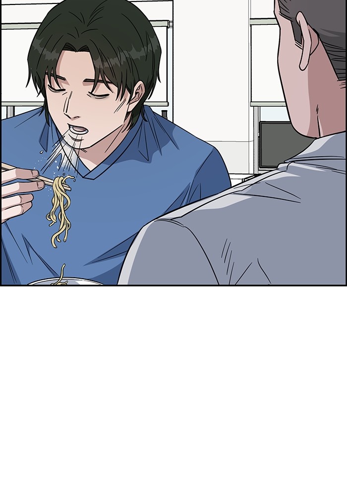 A.I Doctor Chapter 114 halaman 55