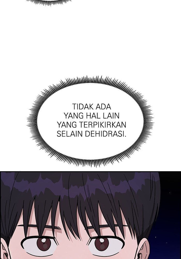 A.I Doctor Chapter 116 halaman 59