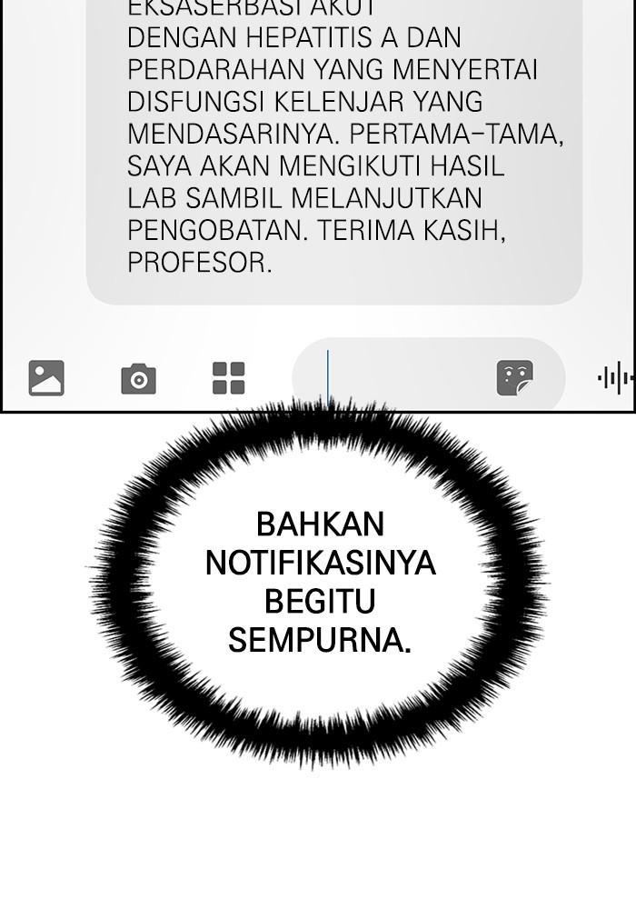 A.I Doctor Chapter 117 halaman 14