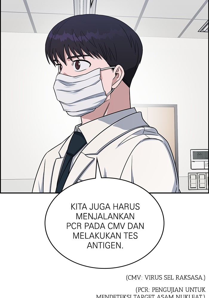 A.I Doctor Chapter 117 halaman 113