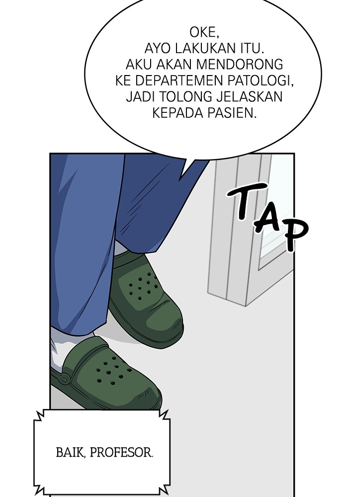 A.I Doctor Chapter 118 halaman 86