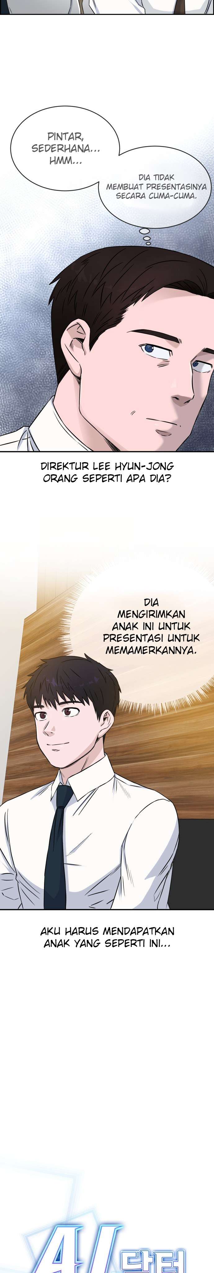 A.I Doctor Chapter 12 halaman 8