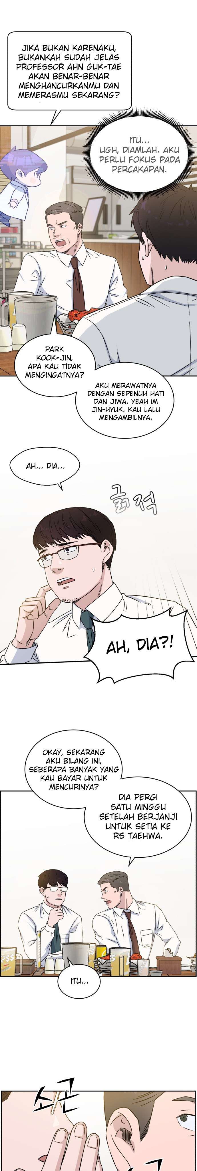 A.I Doctor Chapter 12 halaman 6