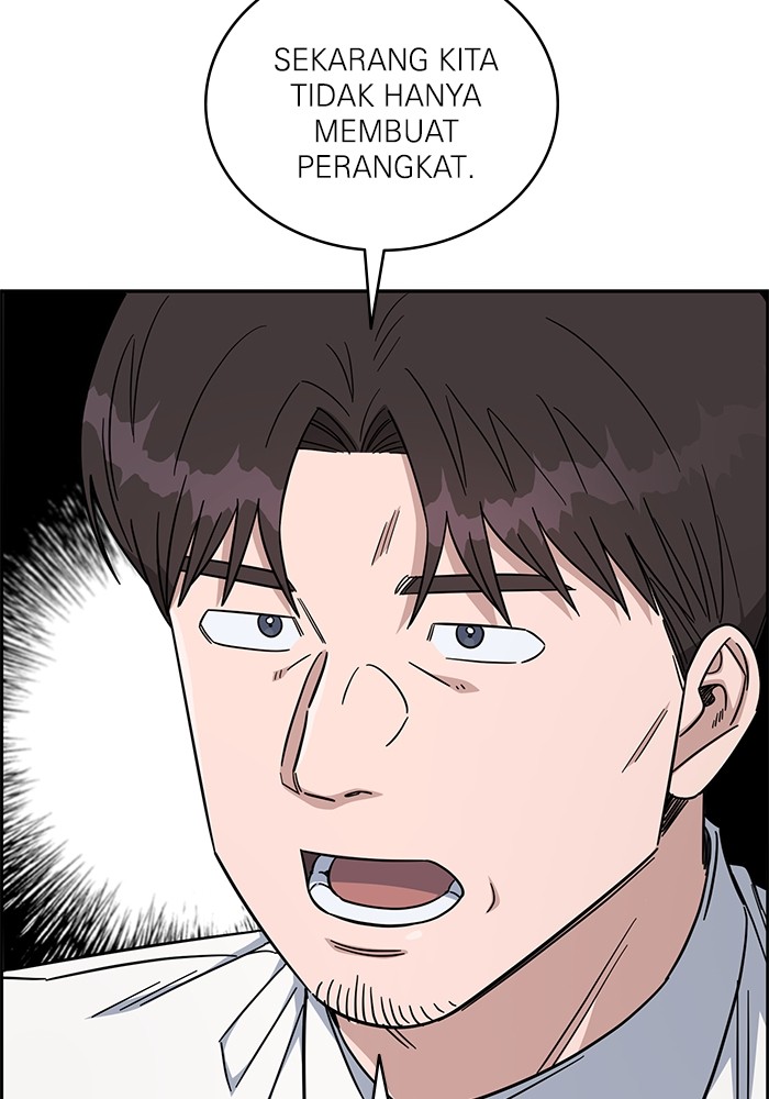 A.I Doctor Chapter 120 halaman 87