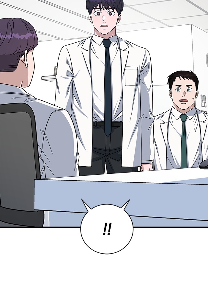 A.I Doctor Chapter 120 halaman 37