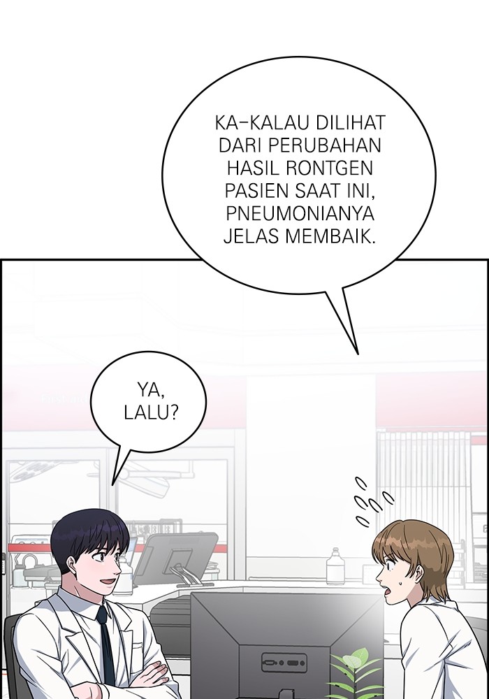 A.I Doctor Chapter 121 halaman 26