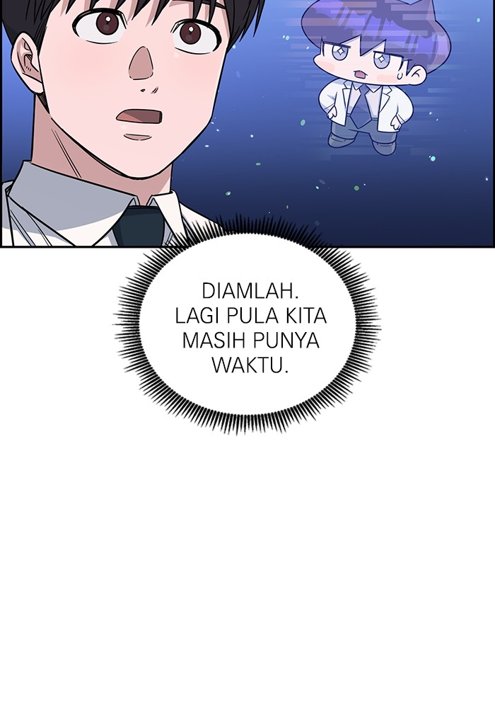 A.I Doctor Chapter 121 halaman 35