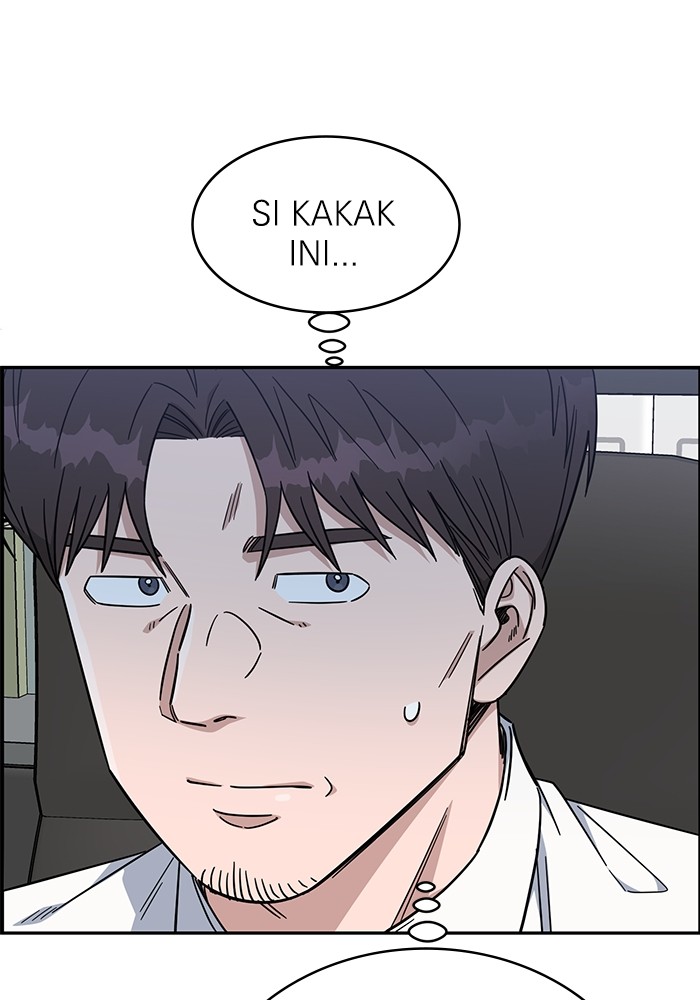 A.I Doctor Chapter 122 halaman 15