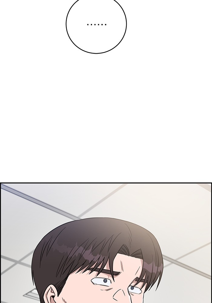 A.I Doctor Chapter 127 halaman 54