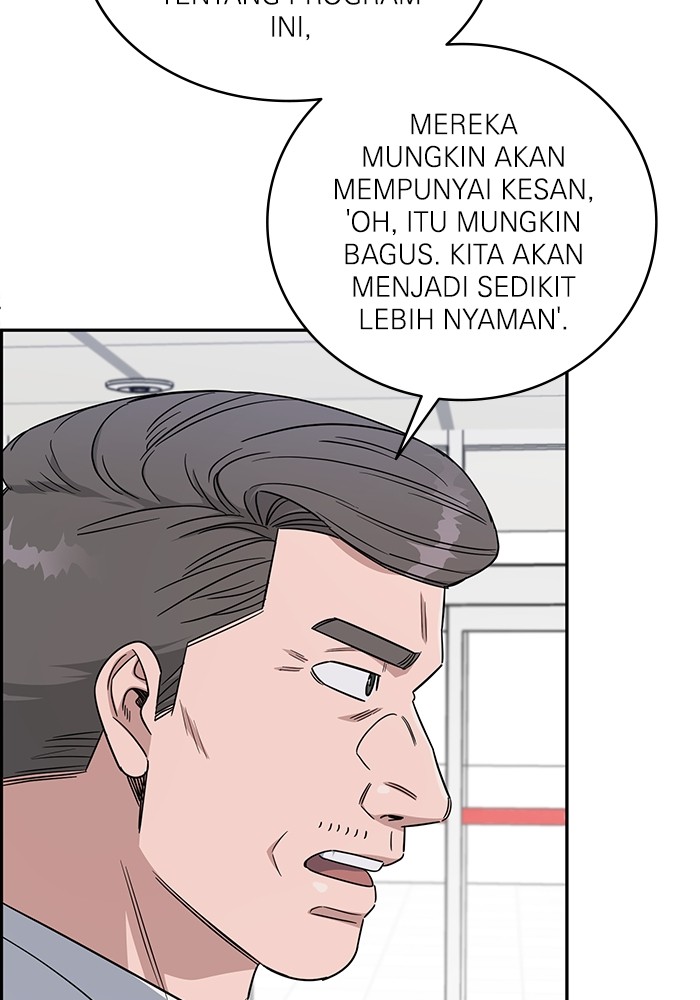 A.I Doctor Chapter 127 halaman 17