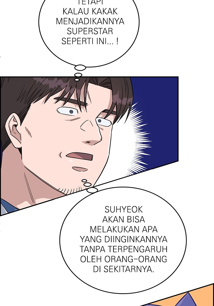 A.I Doctor Chapter 127 halaman 29