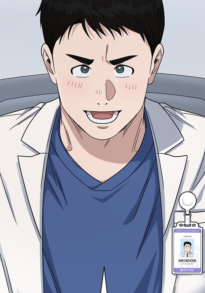 A.I Doctor Chapter 128 halaman 133