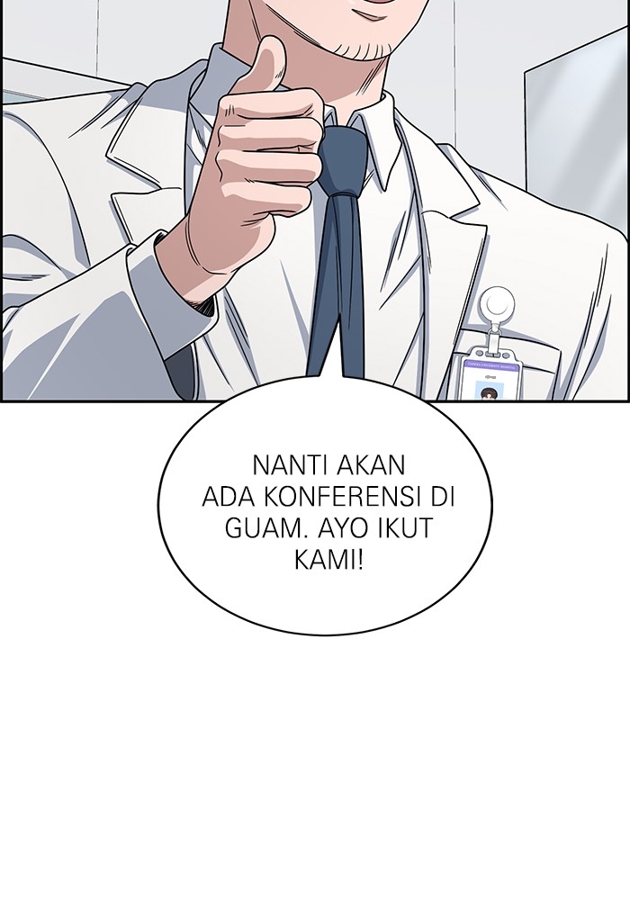 A.I Doctor Chapter 128 halaman 106