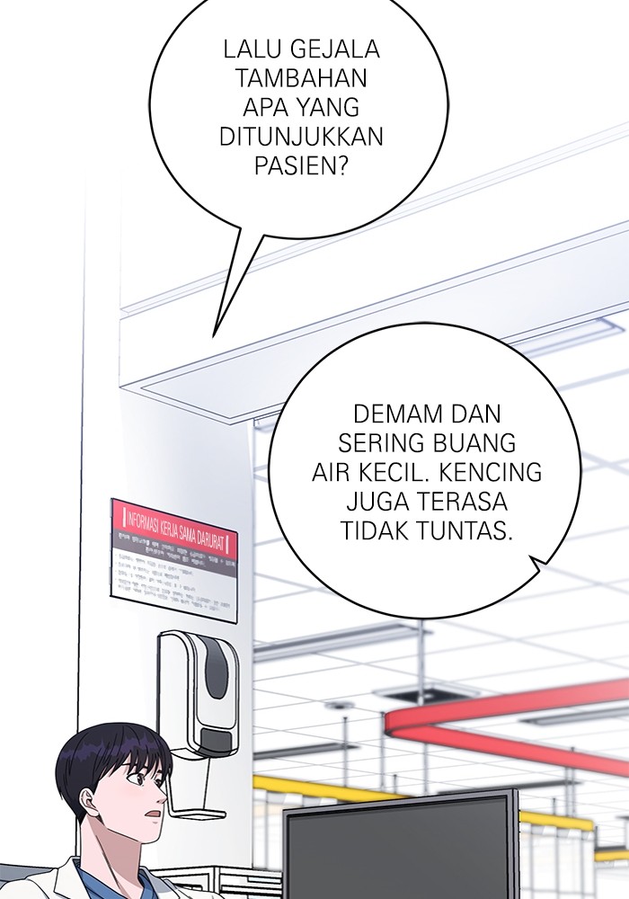 A.I Doctor Chapter 128 halaman 68