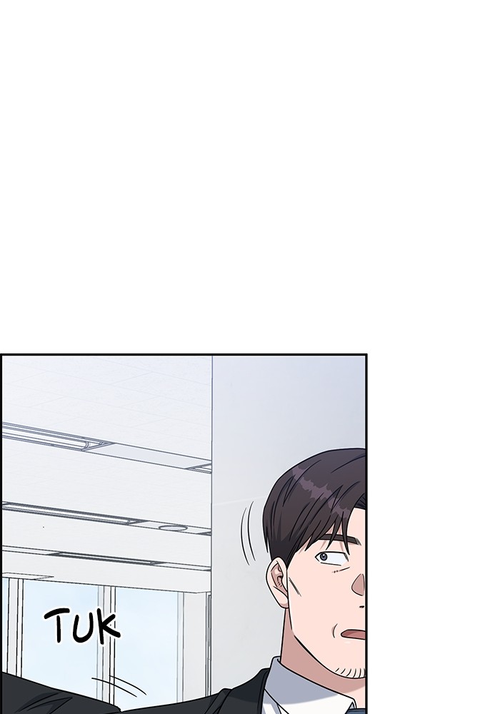 A.I Doctor Chapter 129 halaman 127