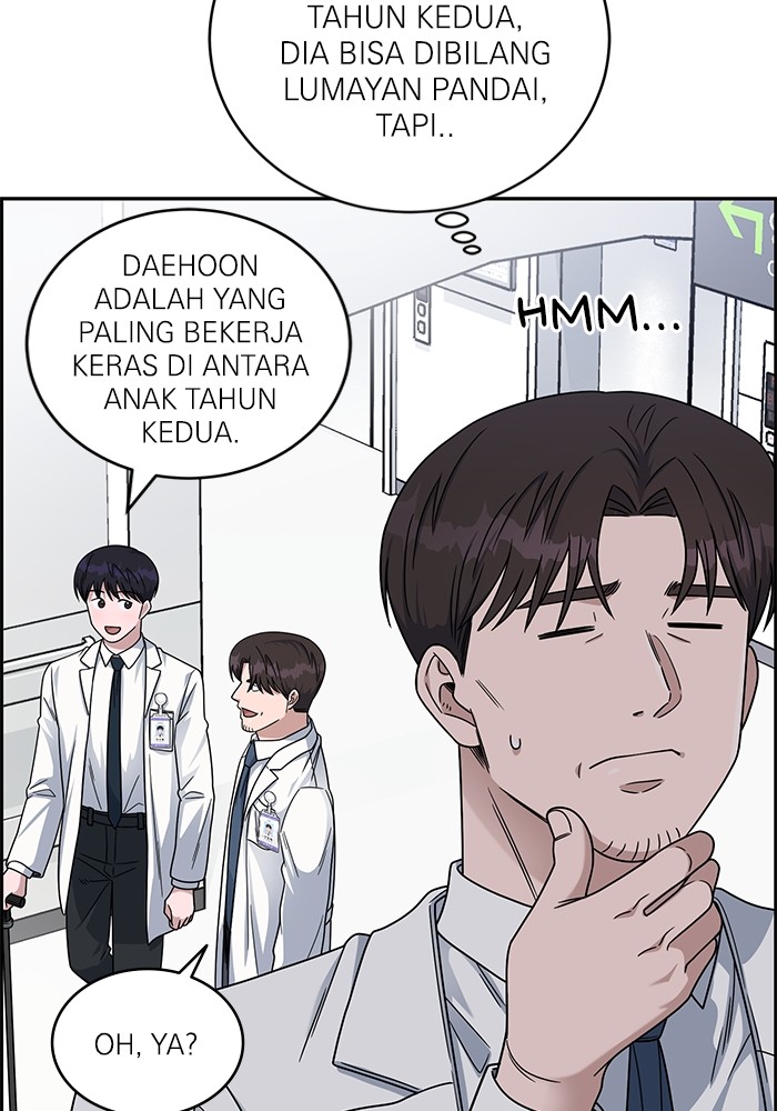 A.I Doctor Chapter 129 halaman 71