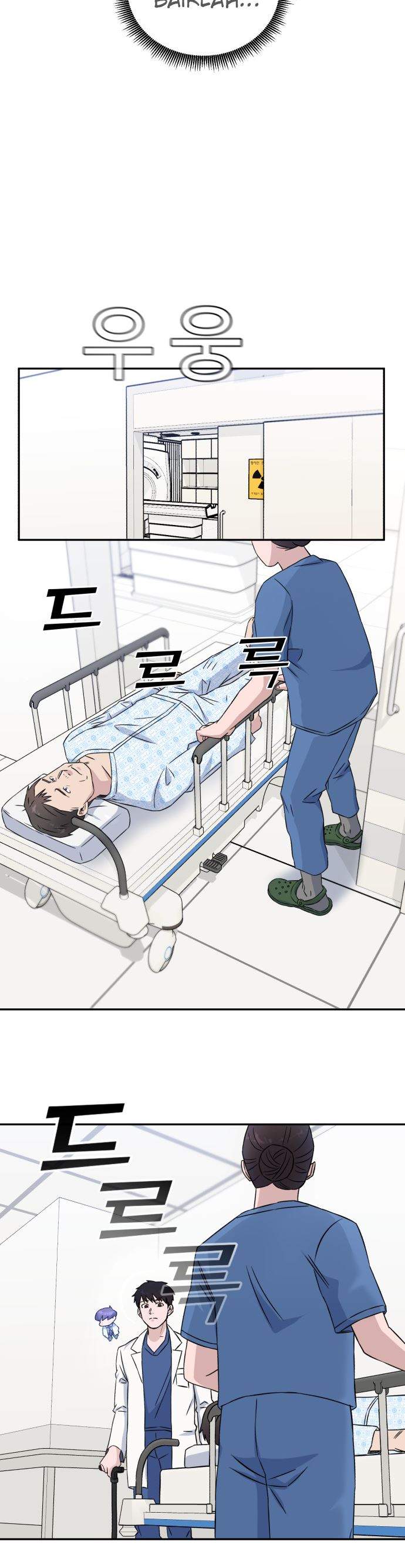 A.I Doctor Chapter 13 halaman 24