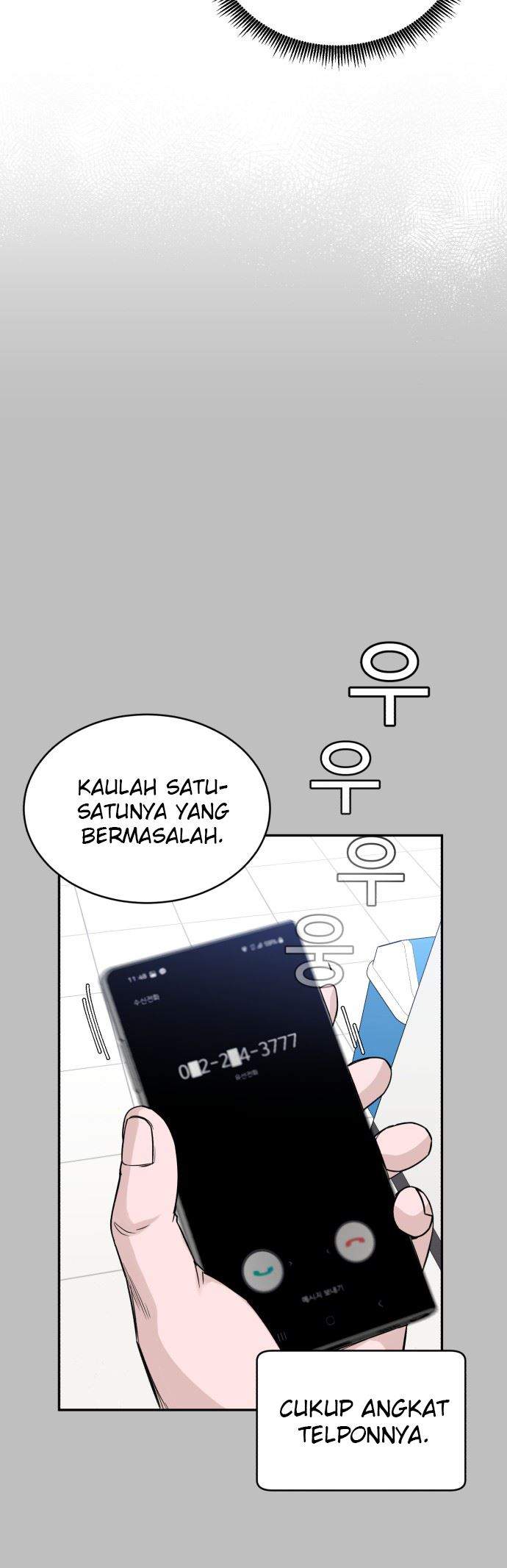 A.I Doctor Chapter 13 halaman 4