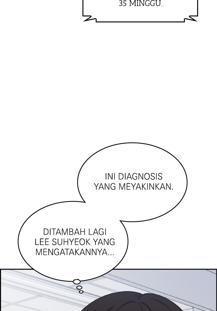 A.I Doctor Chapter 131 halaman 79