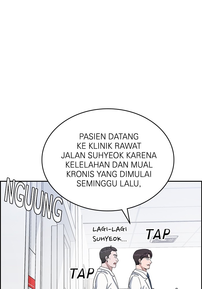 A.I Doctor Chapter 132 halaman 28