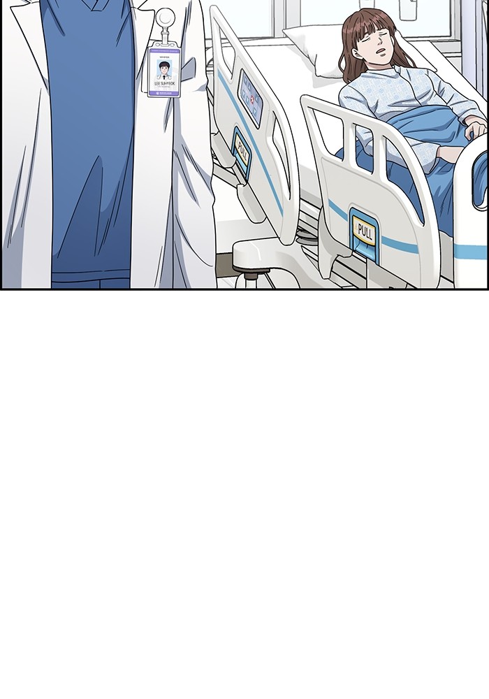 A.I Doctor Chapter 132 halaman 46