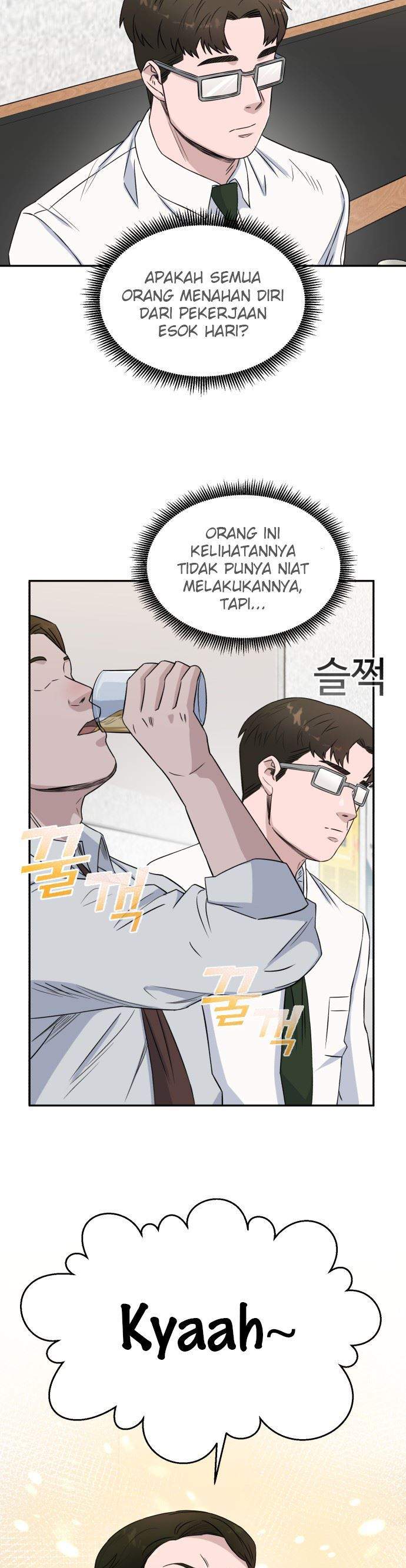 A.I Doctor Chapter 14 halaman 7