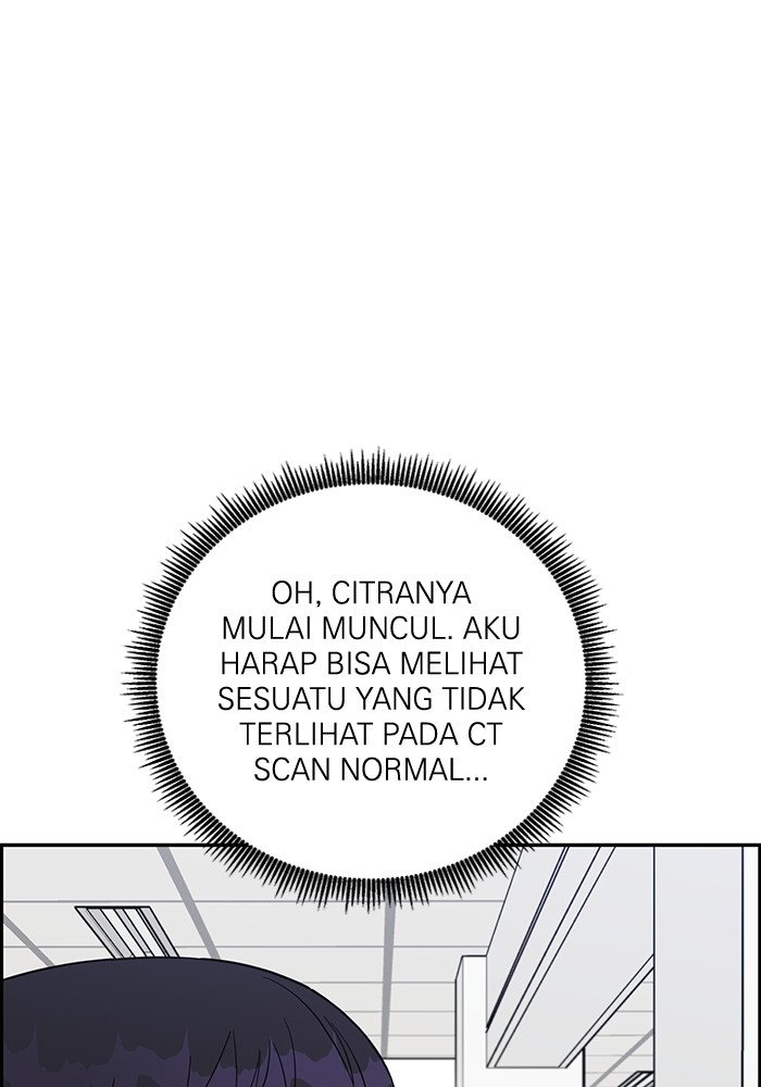 A.I Doctor Chapter 104 halaman 48