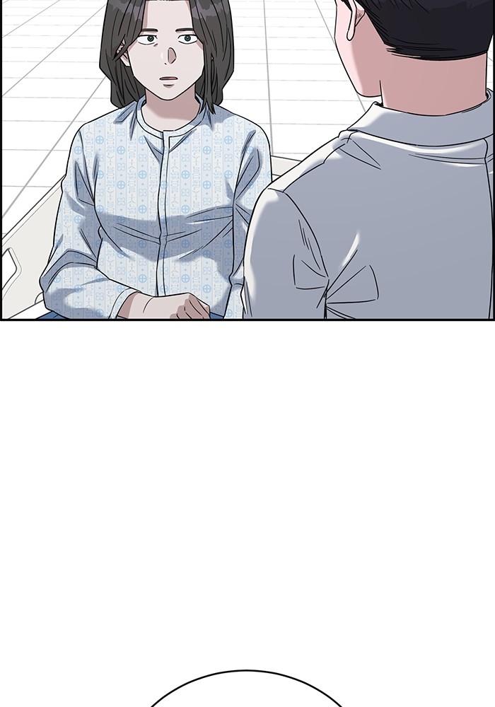 A.I Doctor Chapter 105 halaman 35