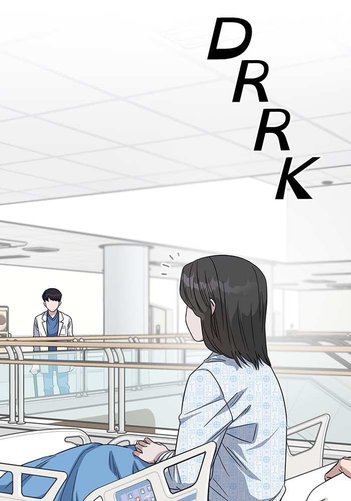 A.I Doctor Chapter 105 halaman 2