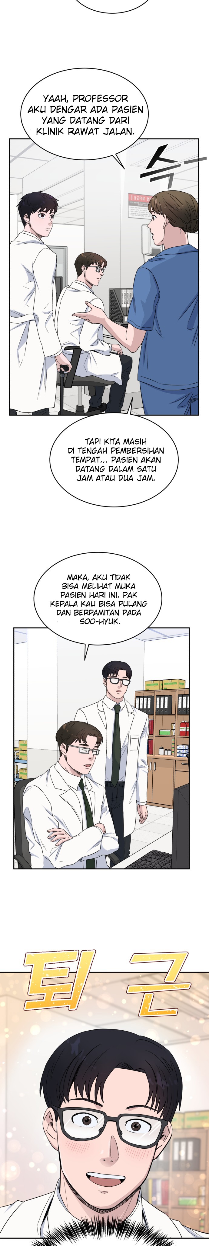 A.I Doctor Chapter 16 halaman 8