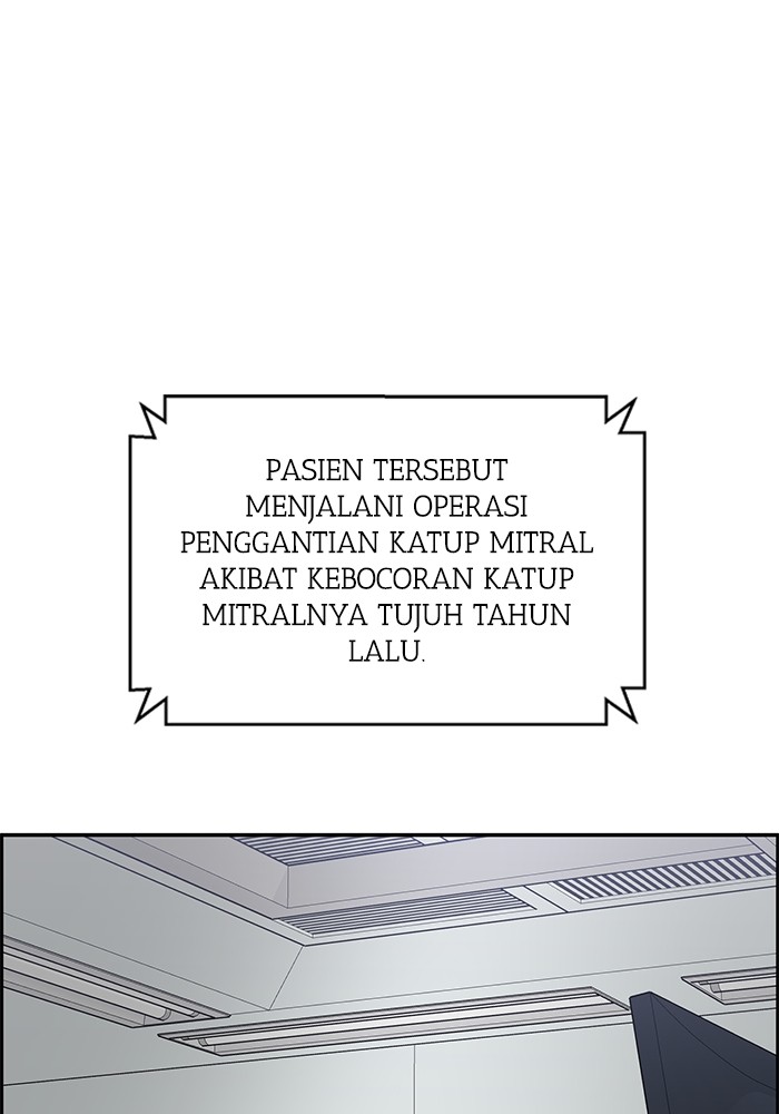 A.I Doctor Chapter 107 halaman 32