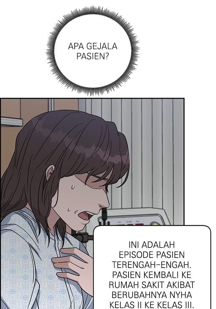 A.I Doctor Chapter 107 halaman 98