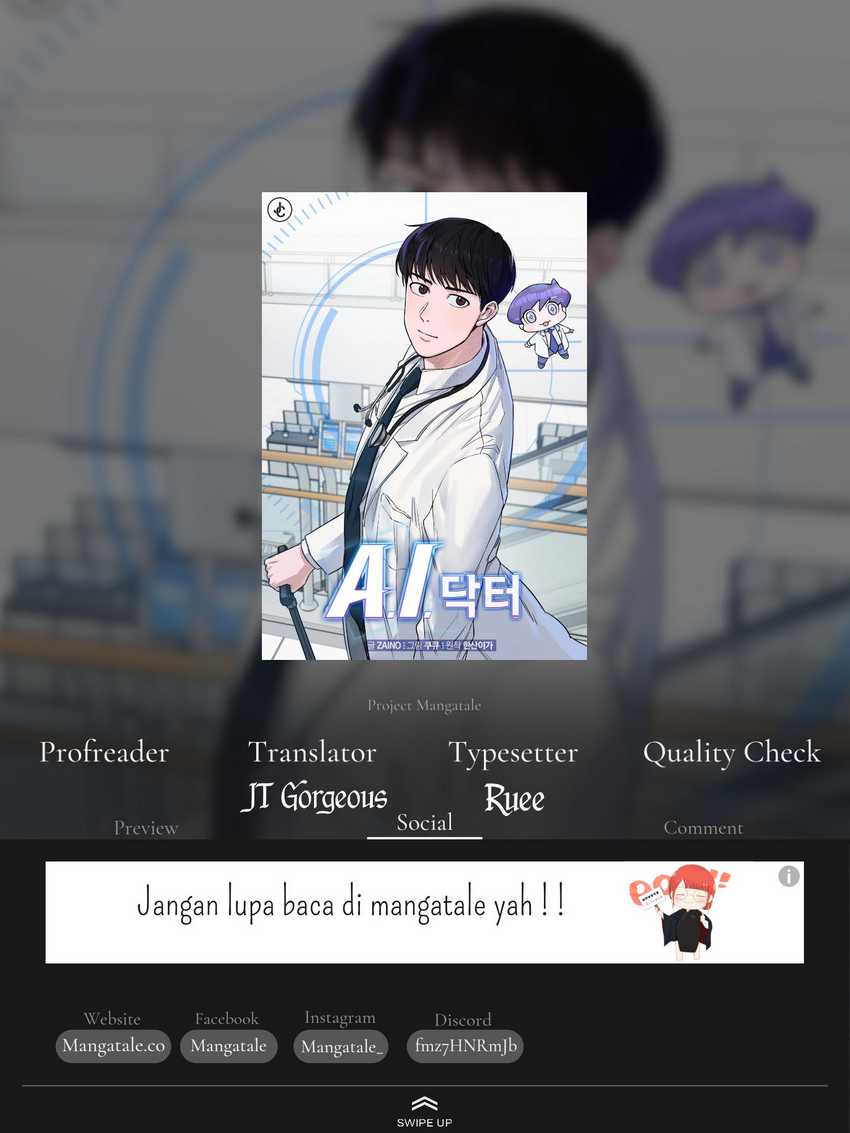 A.I Doctor Chapter 77 halaman 1