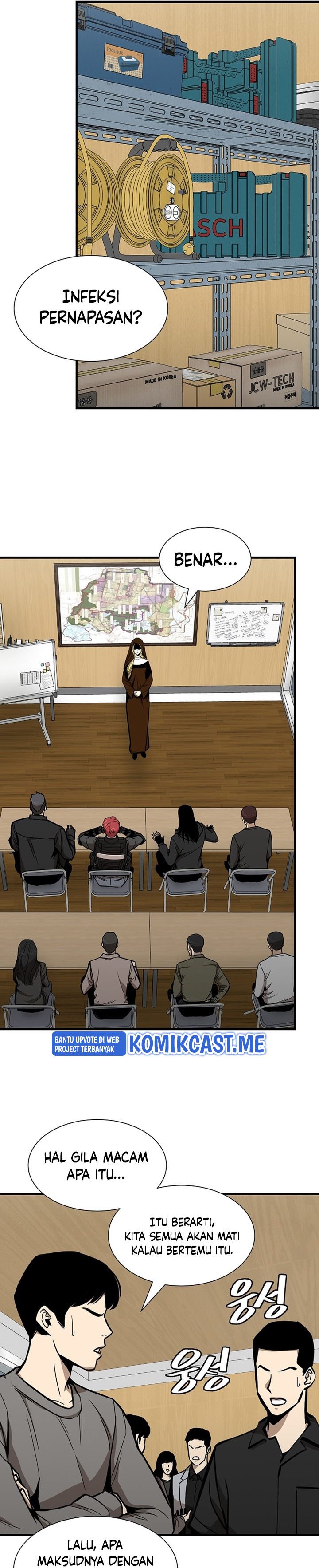 Return Survival Chapter 105 halaman 16