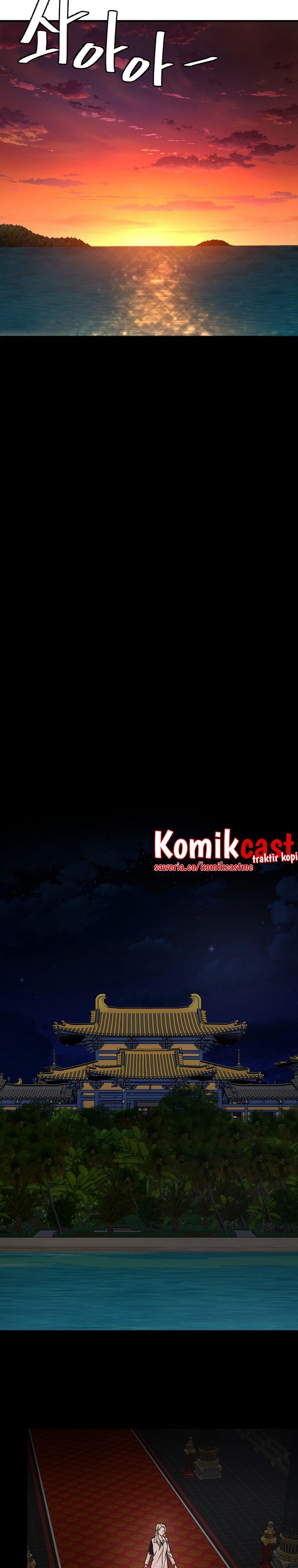 Return Survival Chapter 105 halaman 6
