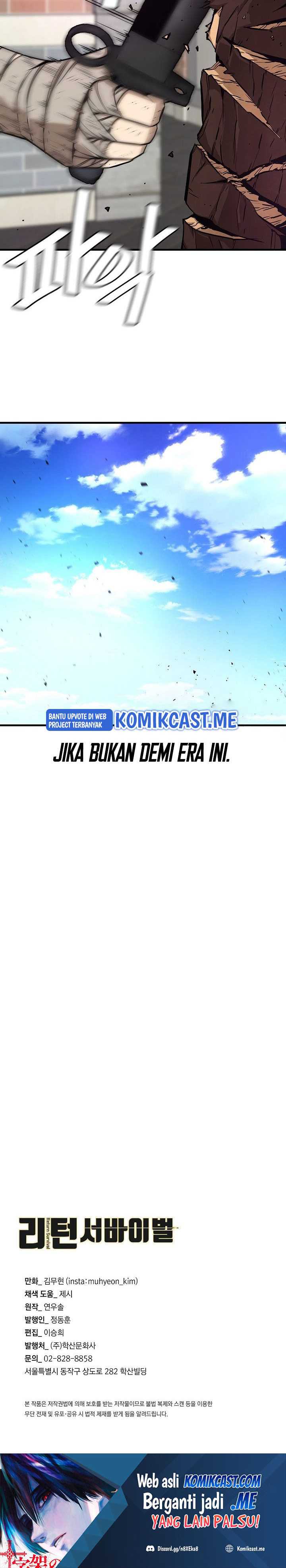 Return Survival Chapter 114 halaman 27