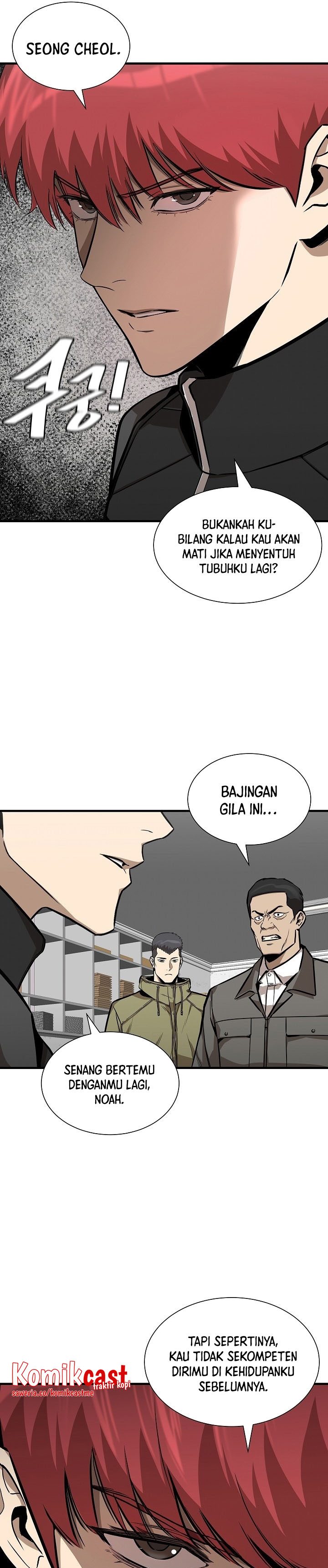 Return Survival Chapter 126 halaman 31