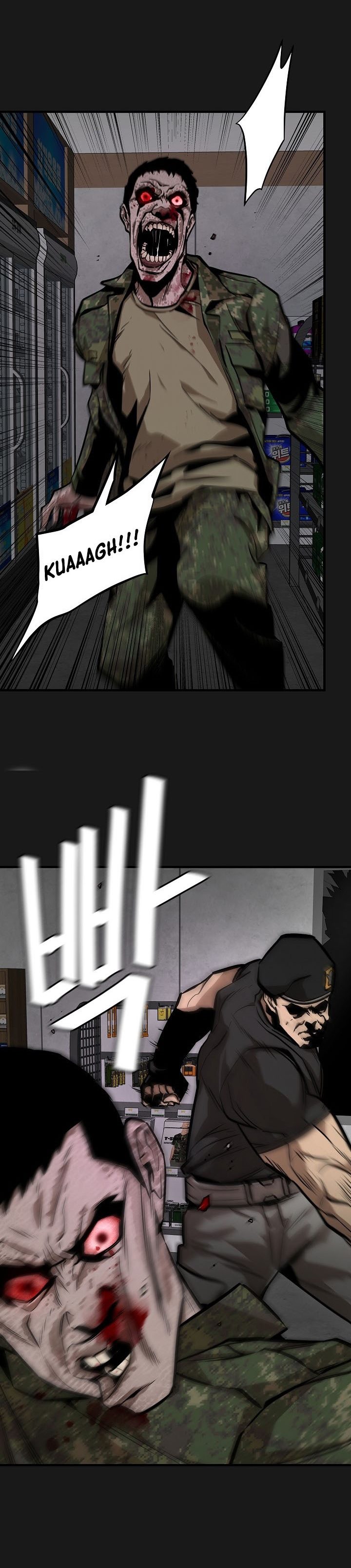 Return Survival Chapter 130 halaman 4