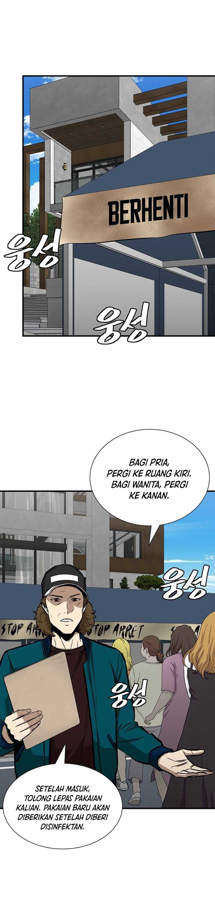 Return Survival Chapter 136 halaman 5