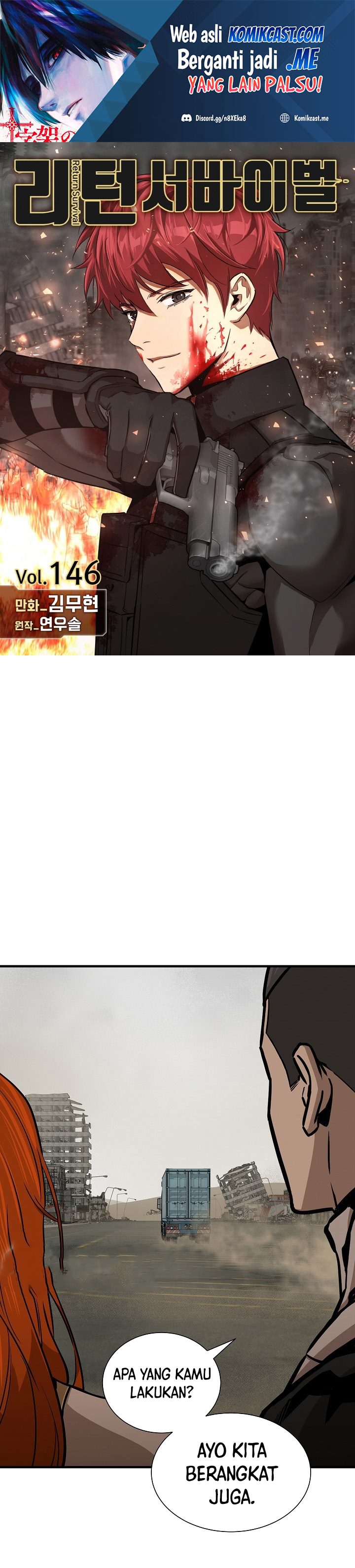 Return Survival Chapter 146 halaman 2