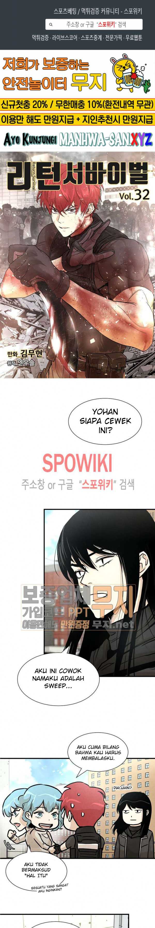 Return Survival Chapter 32 halaman 2
